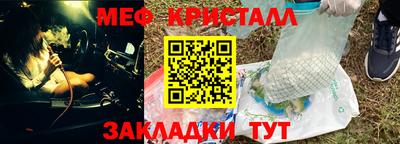 мдпв Ставрополь