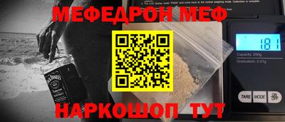 кокс Старая Купавна