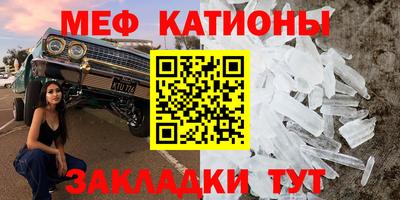 трава Среднеуральск