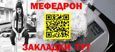 кокс Старая Купавна