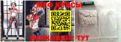 мдпв Ставрополь