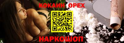 трава Среднеуральск