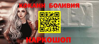 трава Среднеуральск