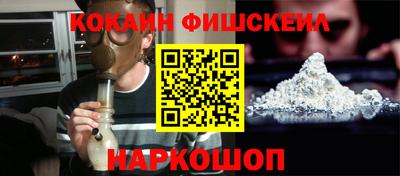 мдпв Ставрополь