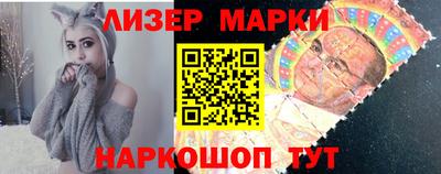 трава Среднеуральск