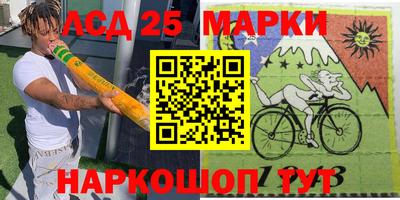 трава Среднеуральск