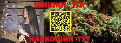 кокс Старая Купавна