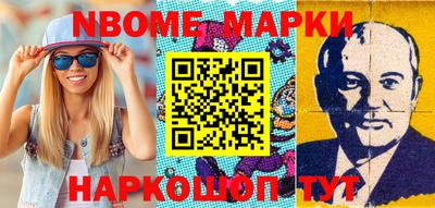 мдпв Ставрополь