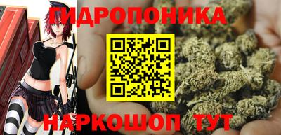 кокс Старая Купавна