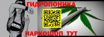 мдпв Ставрополь