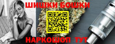 кокс Старая Купавна