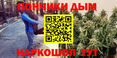 трава Среднеуральск