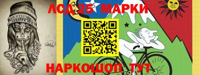 мдпв Ставрополь