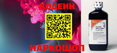 мдпв Ставрополь