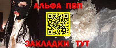 мдпв Ставрополь