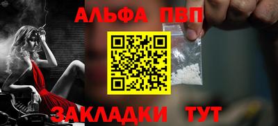 трава Среднеуральск