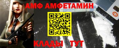 трава Среднеуральск