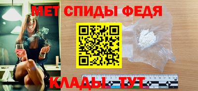 кокс Старая Купавна