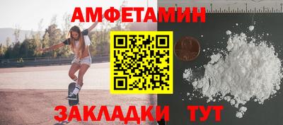 мдпв Ставрополь