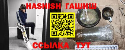 мдпв Ставрополь