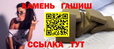 кокс Старая Купавна
