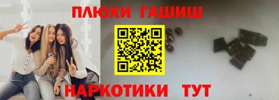 трава Среднеуральск