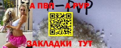 кокс Старая Купавна