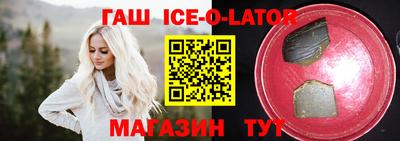 мдпв Ставрополь