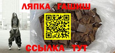 мдпв Ставрополь