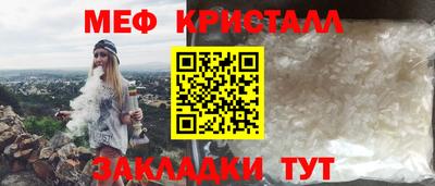 мдпв Ставрополь
