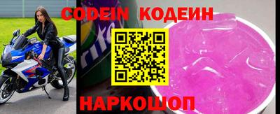 мдпв Ставрополь