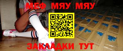 трава Среднеуральск