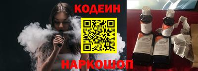 мдпв Ставрополь