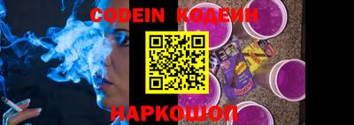 мдпв Ставрополь